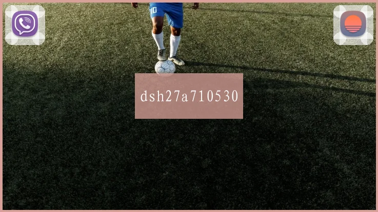 dsh27a710530